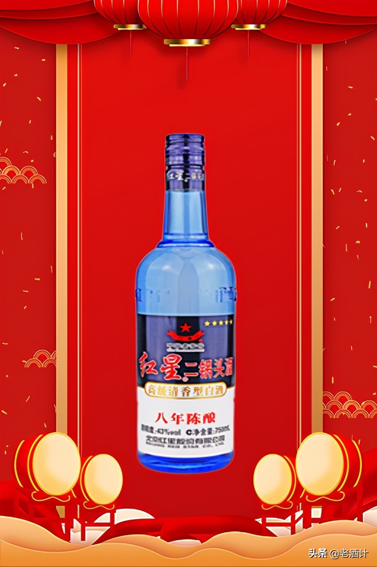 2021年中国一线、二线、三线白酒品牌公布，销量与口碑引争议