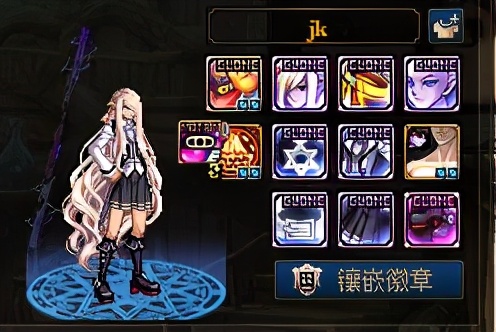 dnf男枪手最帅的时装搭配,dnf剑魂飞机头时装外观搭配