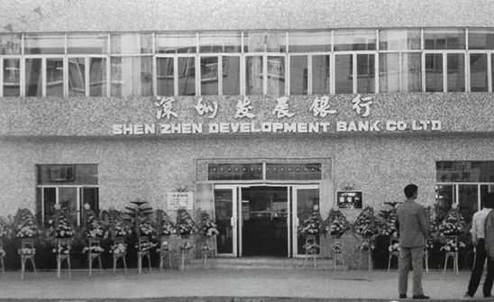 罗湖区还能发展起来吗,罗湖还有重新发展机会吗