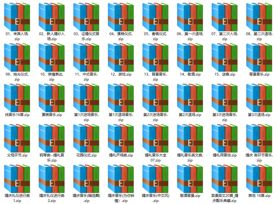 干货资料赠送,干货免费送