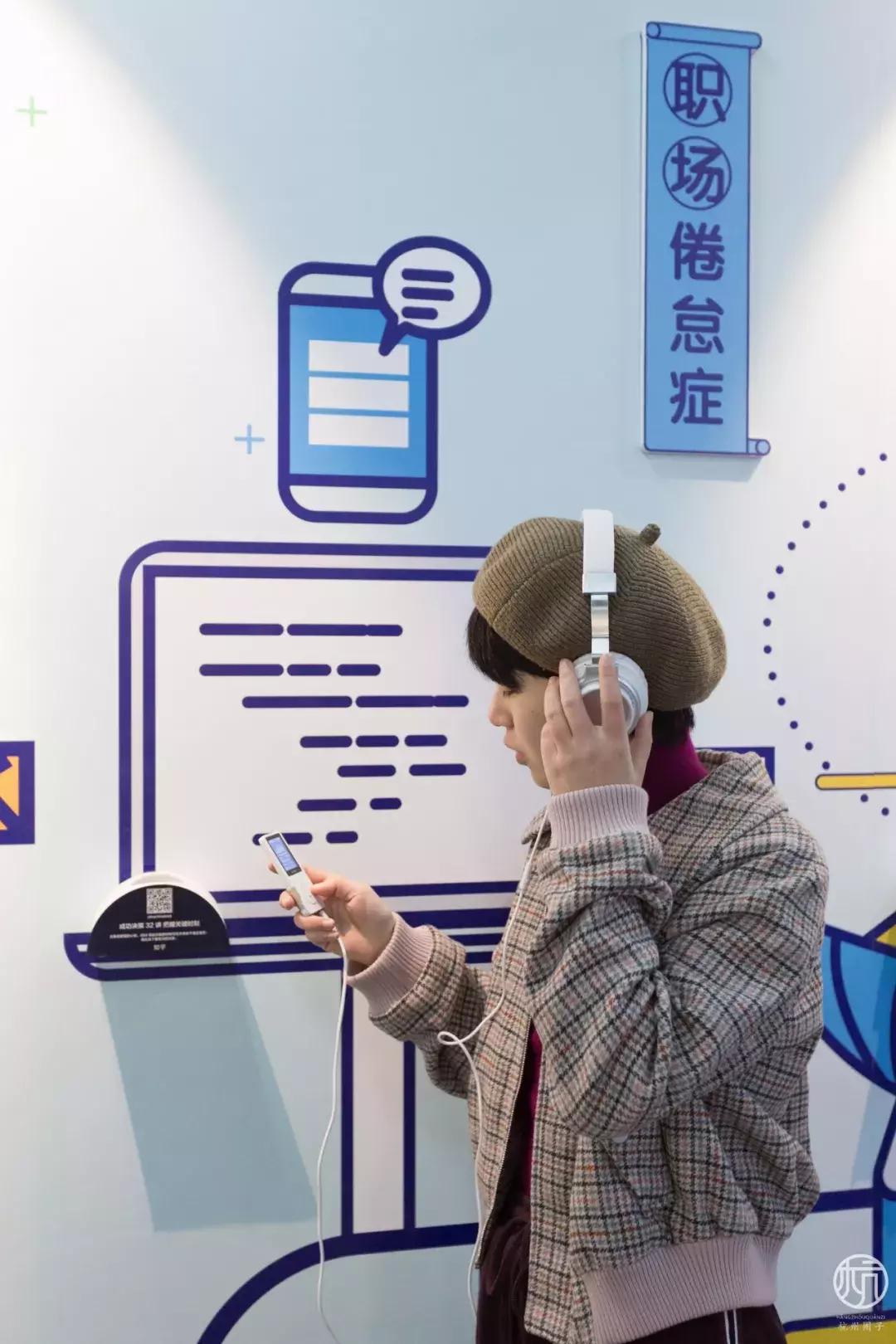 10小时全角度玩转K-lab，这艘知识消费体验巨帆刷新购物视界！