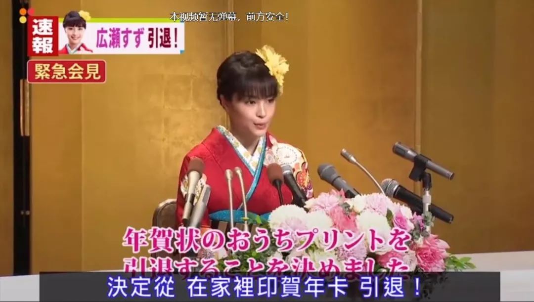 日本妹子最想变成谁的脸,日本妹子普遍长得好看吗