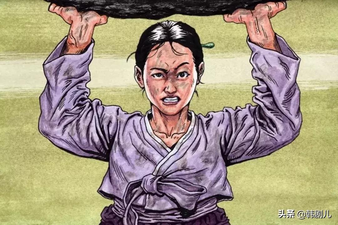 金秘书为何那样改编的是哪个漫画,金秘书为何那样漫画版结局