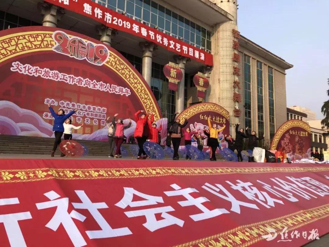 焦作东方红人民广场,东方红广场焦作