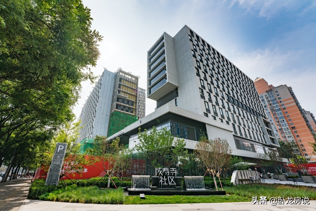 助力租购并举万科泊寓打造北京集体土地租赁住房样本