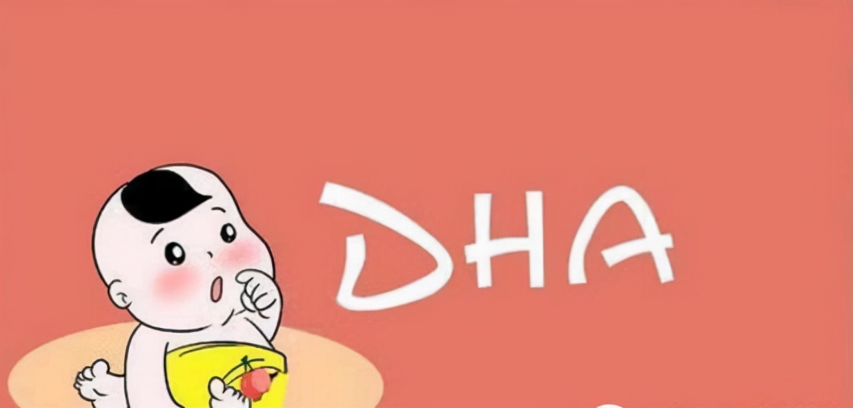 双十一哪个牌子的奶粉最好,双十一婴儿奶粉预售榜单