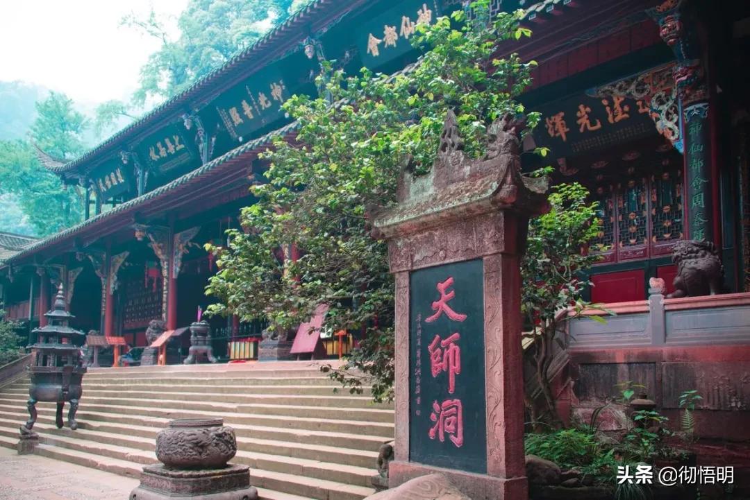 四川一座风景如画的山,四川小众山