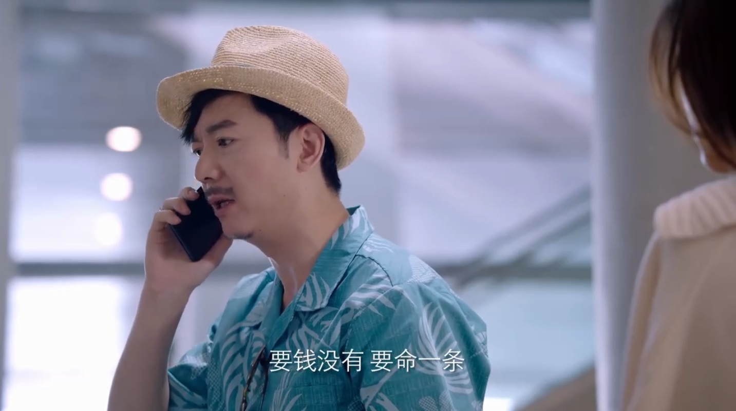 突围秦小冲结局,突围秦小冲被澄清