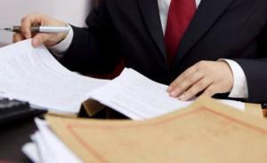 校园贷借钱不还的后果,借校园贷无力偿还