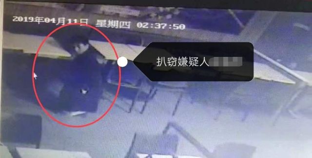 杭州偷手机被抓了吗,杭州偷手机被抓