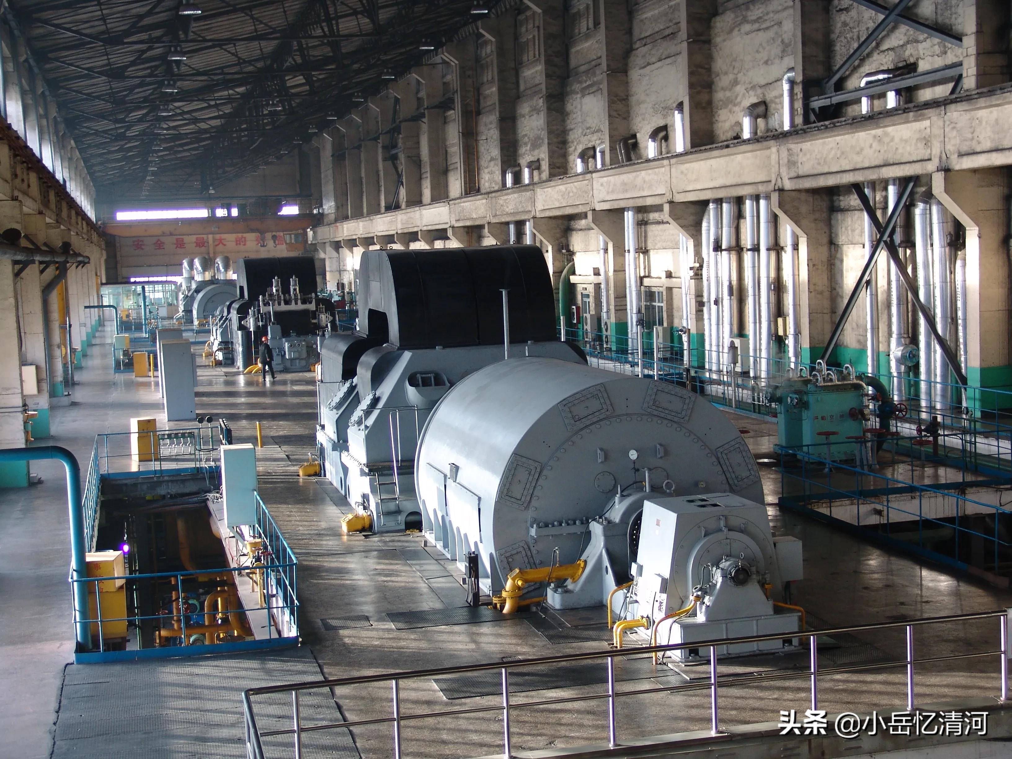 清河电厂视频,清河电厂历史简介