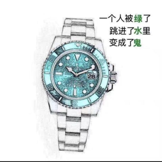 电商法代购,电商法对朋友圈影响