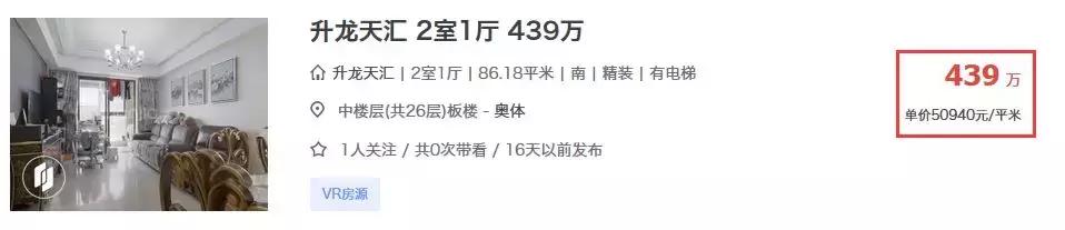 小区物业涨价怎么解决,换了物业涨价了怎么办