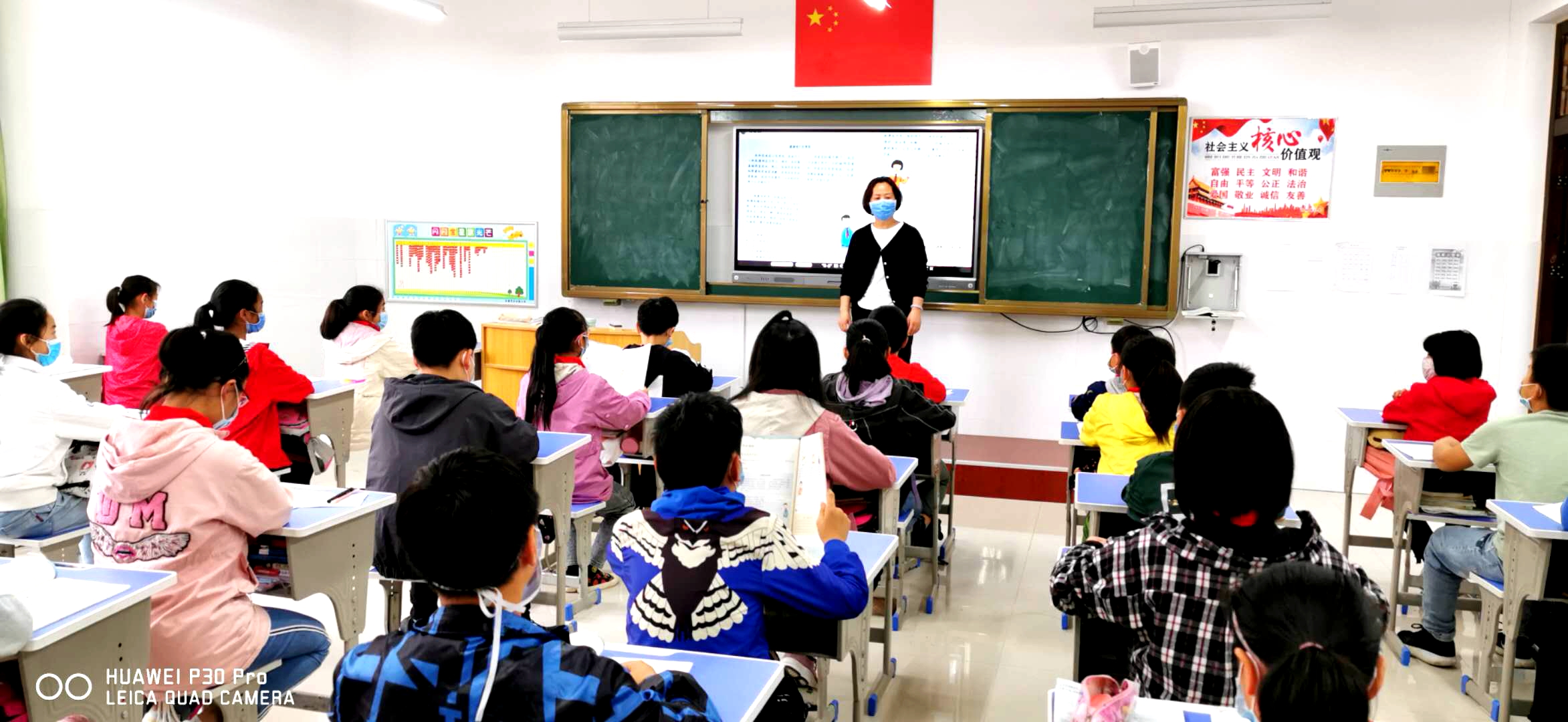 许昌许州路小学排名,许昌许州路小学规划