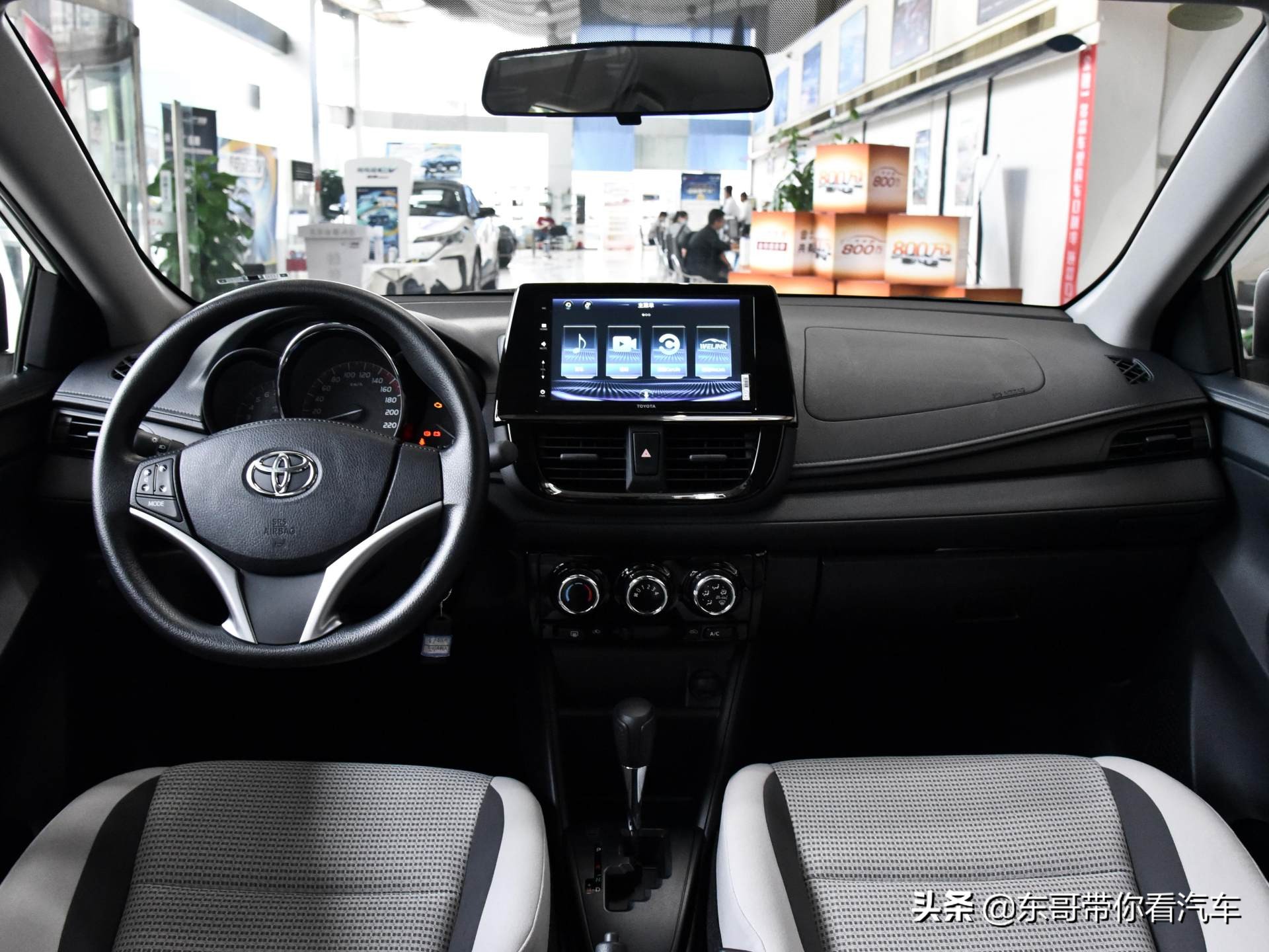 油耗低4到5万左右的车,油耗低空间大价格便宜二手车