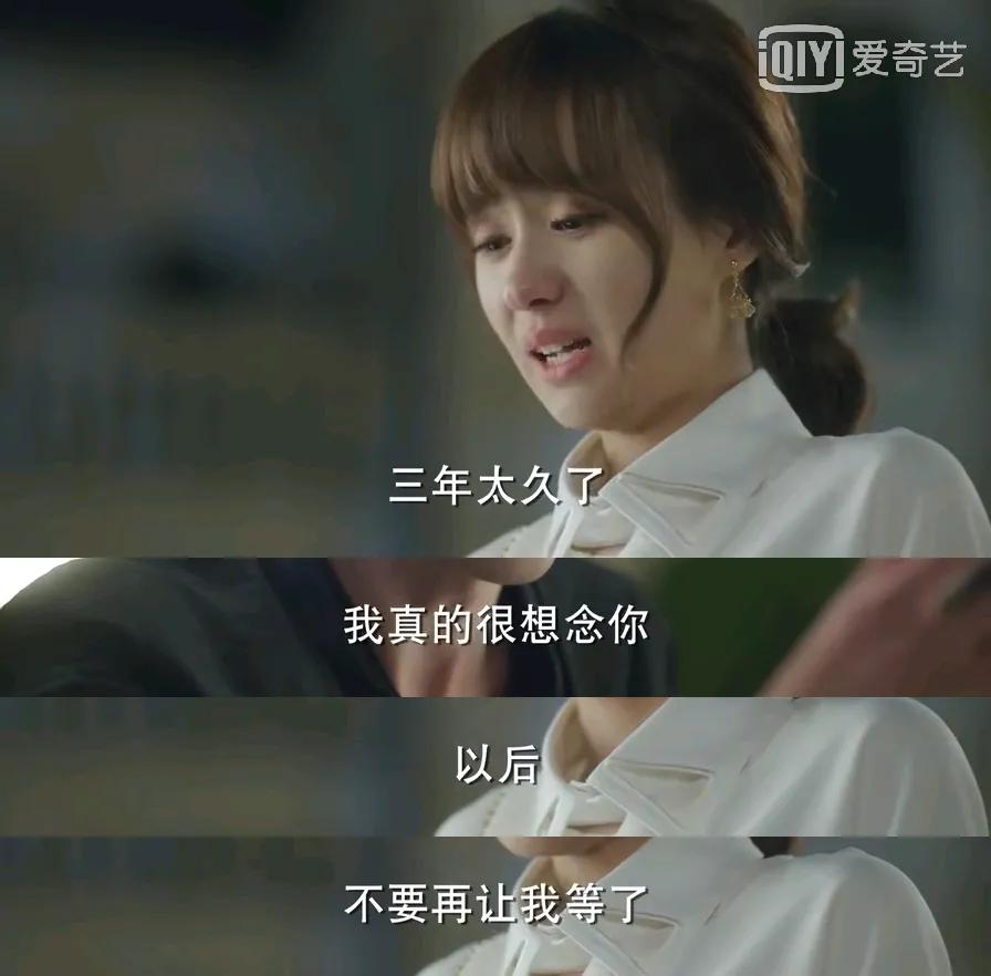 现代剧cp适配度只服这27对夫妇,男的帅、女的美,个个顶级高配