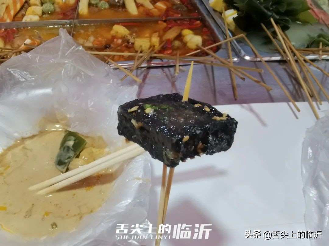 临沂人的五分钟,临沂二十四小时核酸检测地点