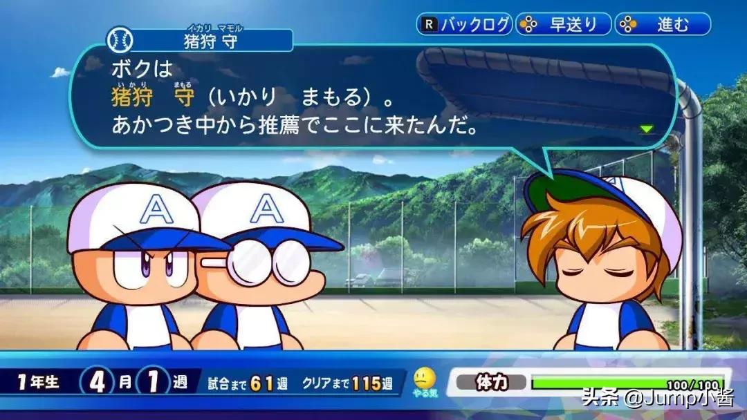 超级马里奥创作家二手机版,超级马里奥创作家2有卡带吗