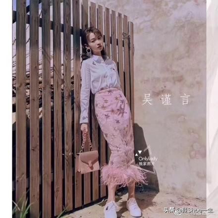 小ck包迪丽热巴同款,迪丽热巴背的迪奥斜挎包