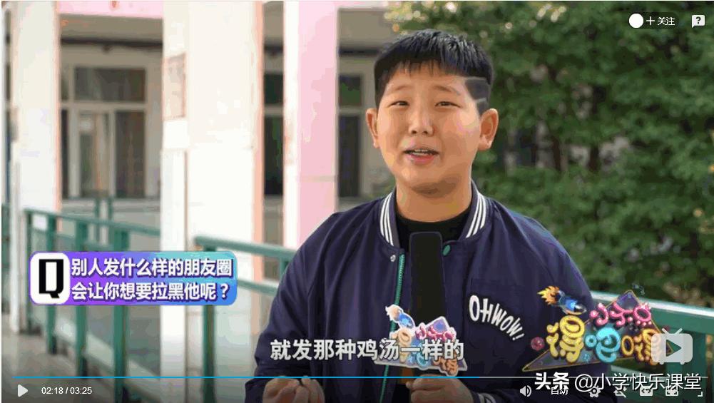 阿姨和姐姐的区别在哪里,如何区分姐姐还是阿姨妹妹