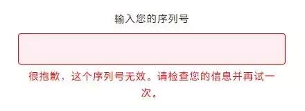 ipad卖得太便宜,ipad卖了可惜吗