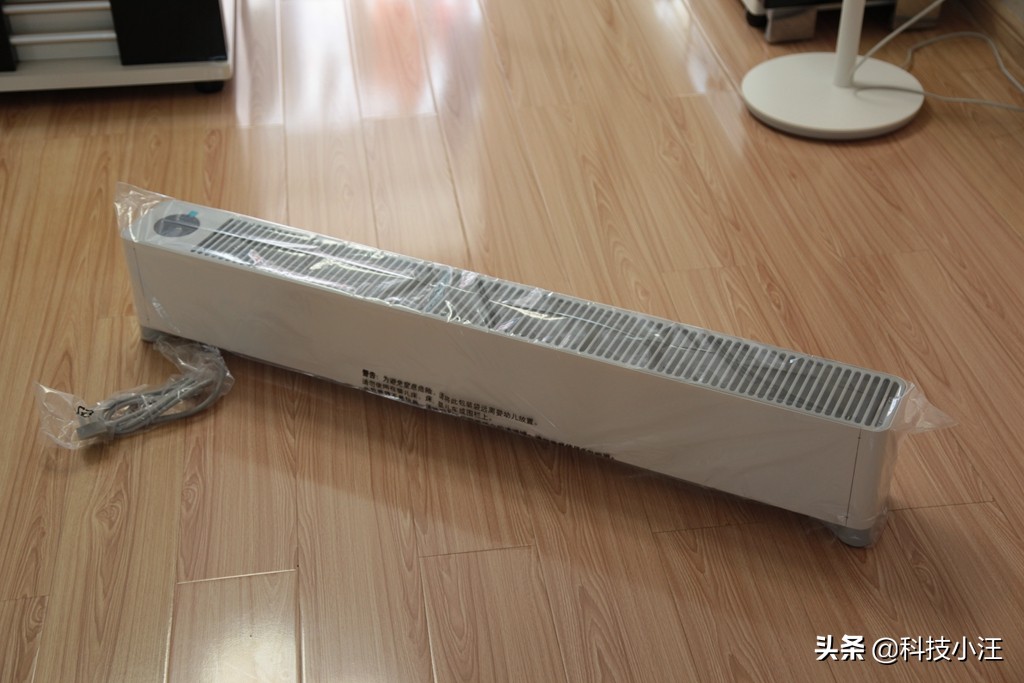 米家踢脚线电暖器远程控制,米家石墨烯踢脚线电暖器不暖了