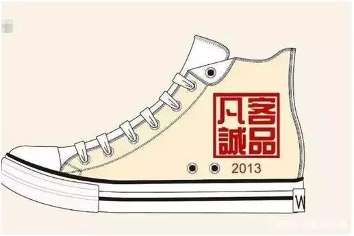 凡客的盈利模式是什么,凡客盈利模式