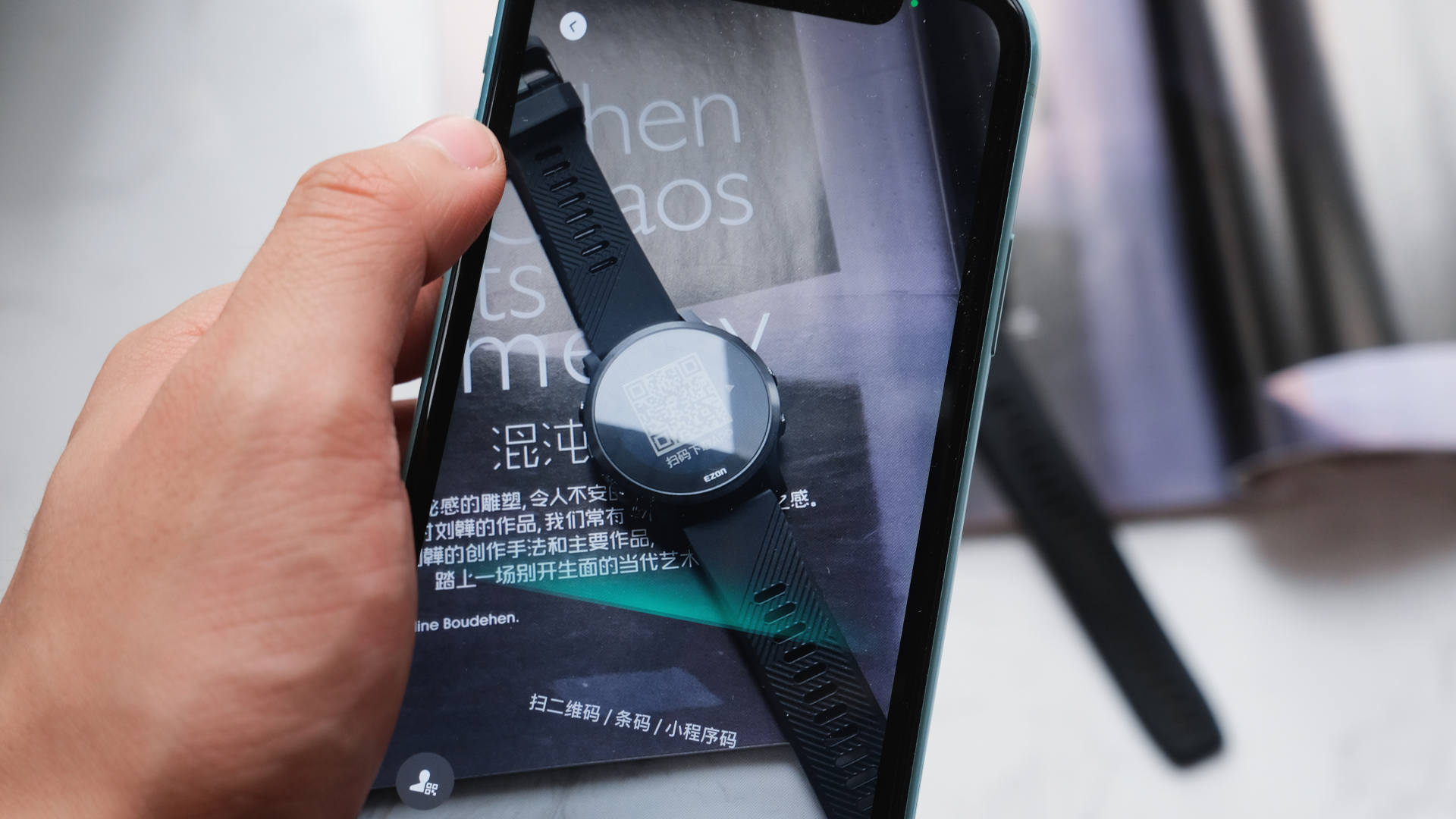 ezon宜准运动手表r6,宜准r6跑步用的运动手表