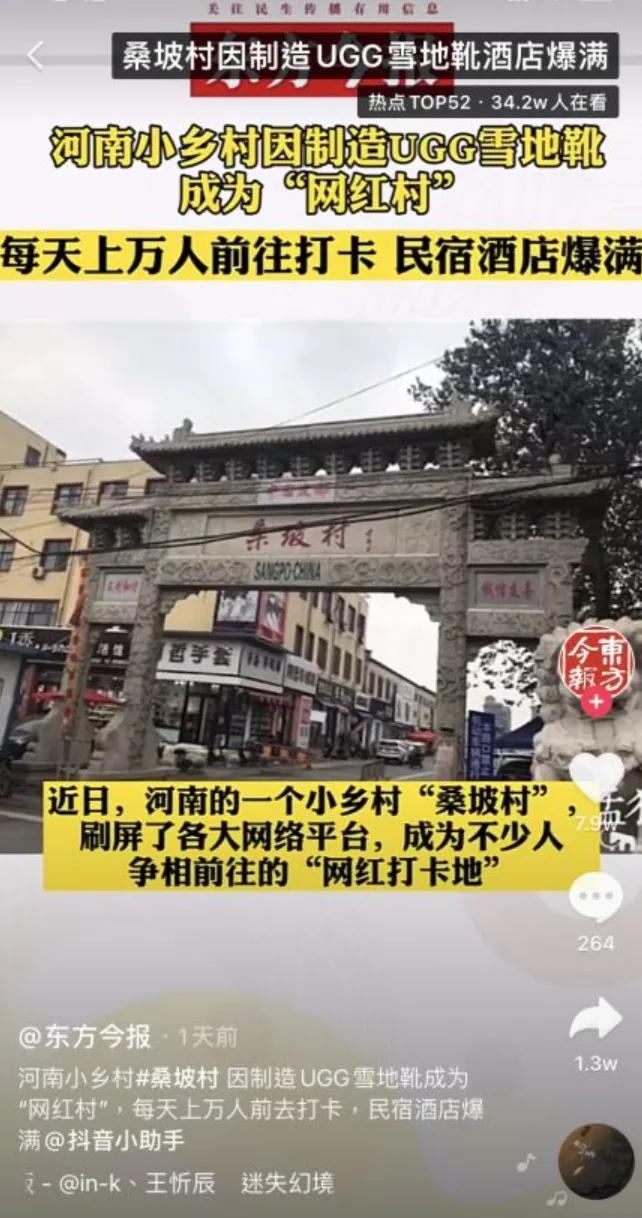 迪拜波斯地毯在哪买,迪拜的波斯地毯