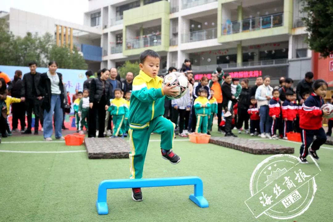 首届幼儿足球嘉年华,幼儿园足球嘉年华开幕式倒计时