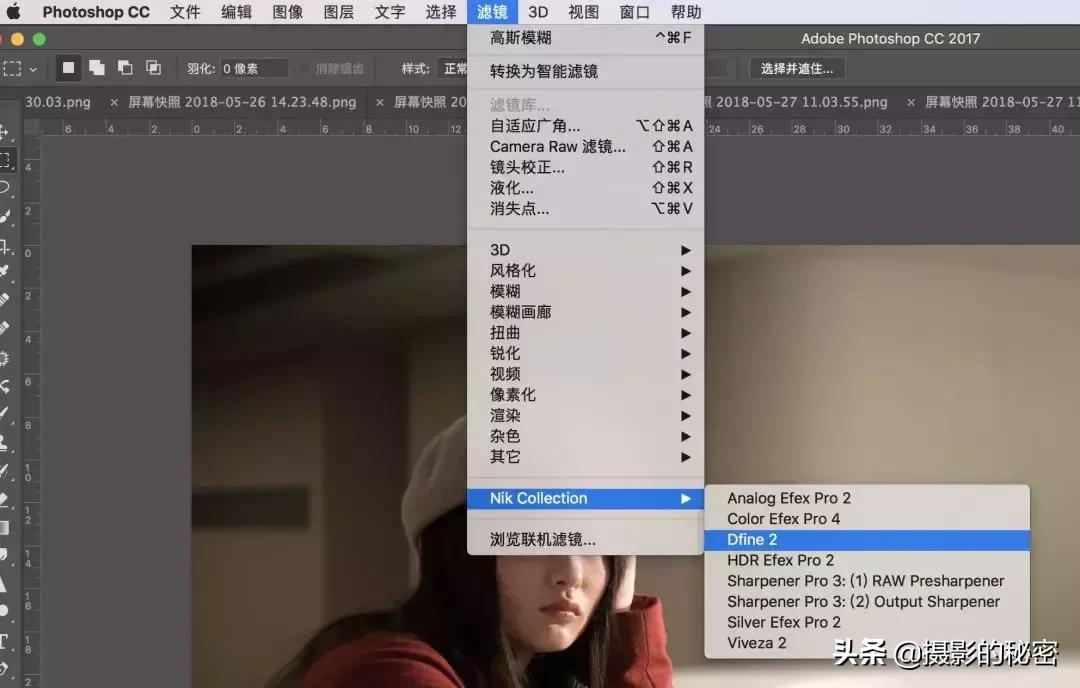 不会ps用什么作图,不会ps用什么相机