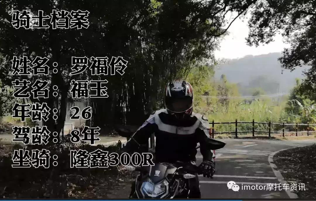 老司机飙车秋名山,秋名山老司机pk跑车