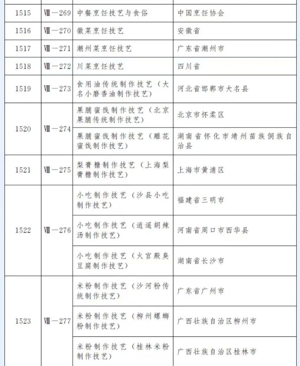 摩尔庄园网游老版,摩尔庄园的网游