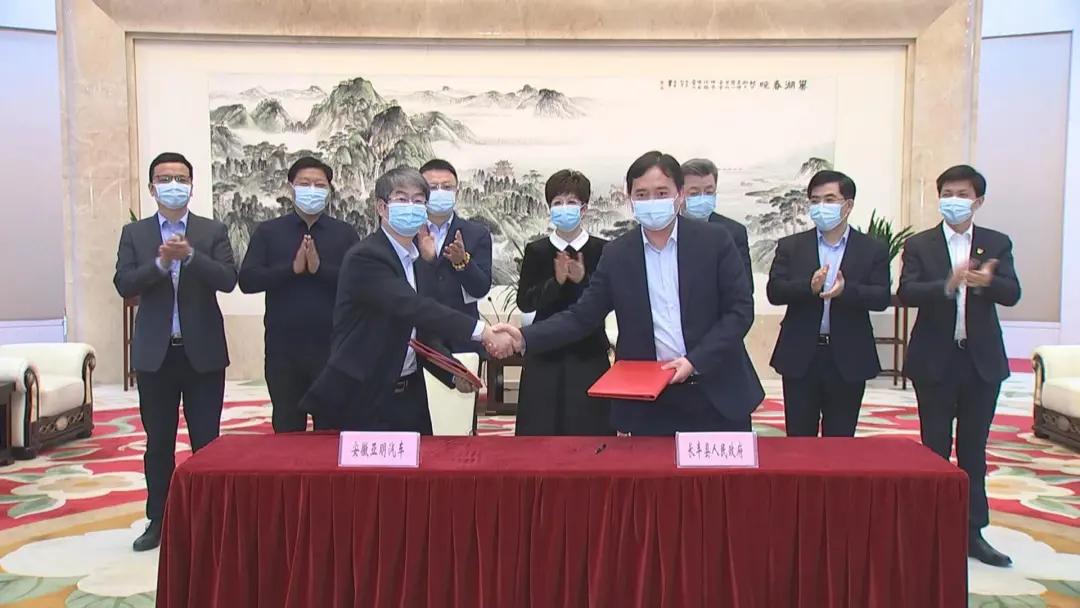 大连亚明董事长鲁超,大连亚明鲁超