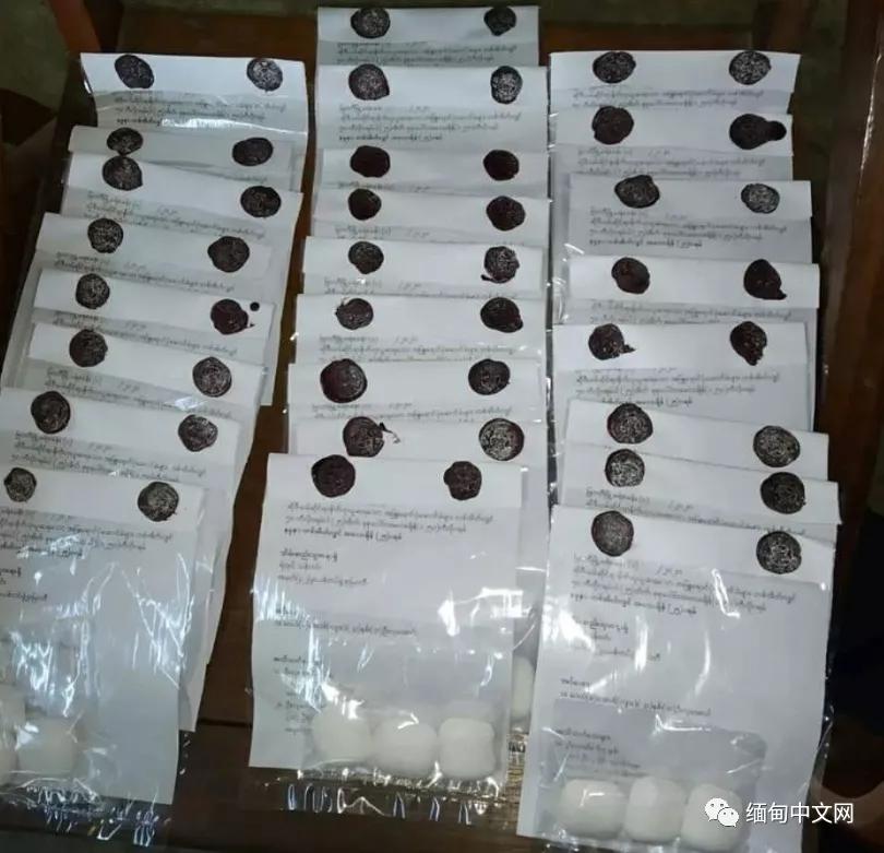 比*霜砒**还猛的毒药，各国间谍特工最爱！缅甸边境查获上千公斤