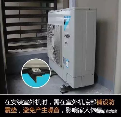 大型中央空调安装辅材明细费用,中央空调安装工程辅材怎样取费