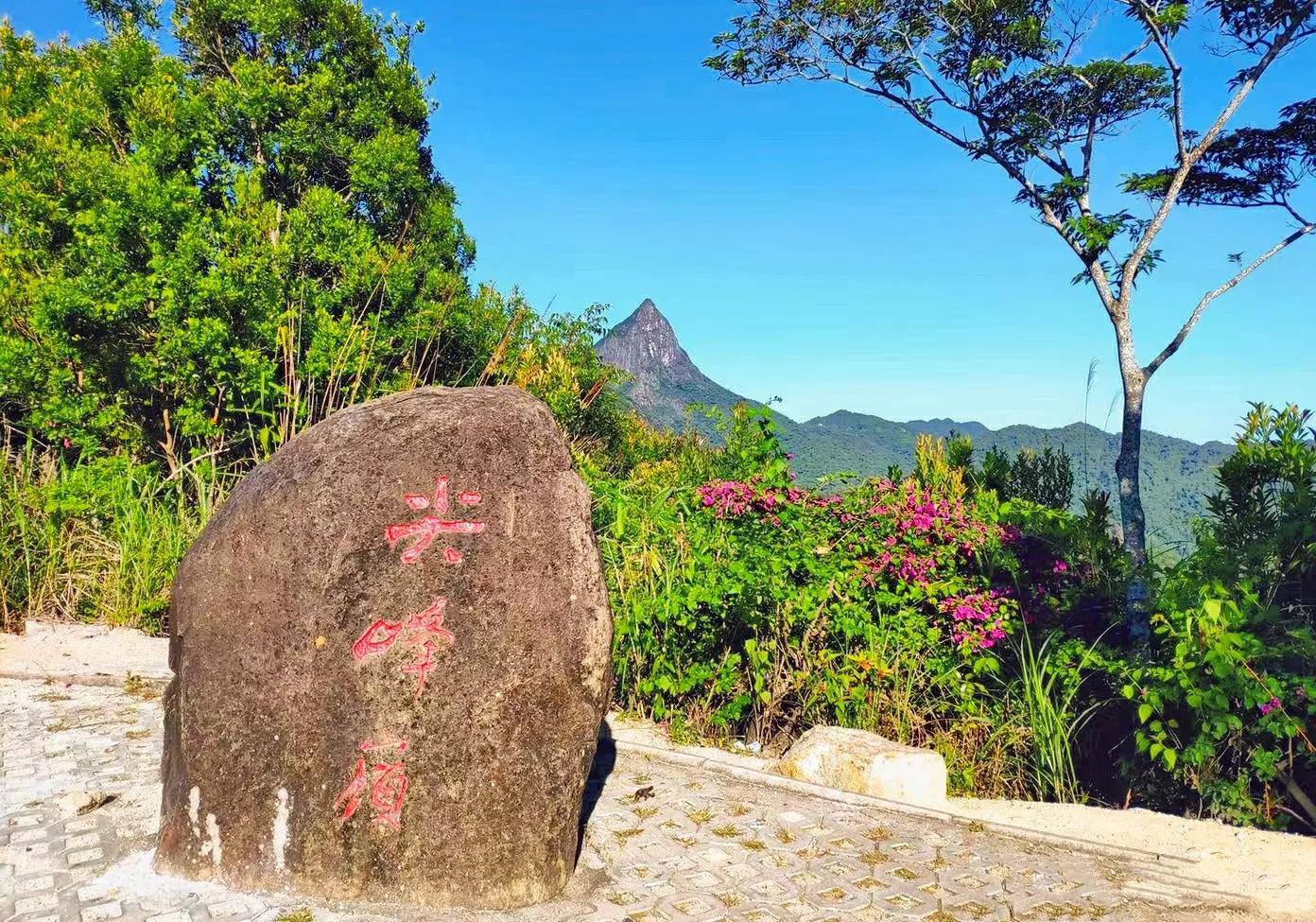 海南前十名的山岭,海南岛哪个市县风景最好