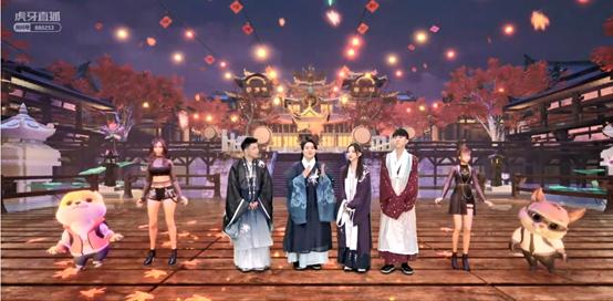 虎牙直播,虎牙在线直播