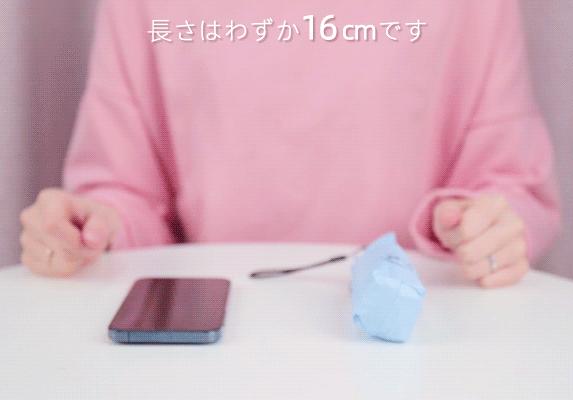 90后老阿姨必备用品,80后老阿姨日常用品