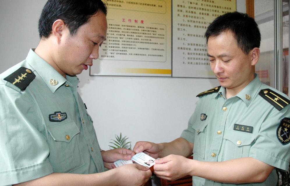 军队文职真实薪资和工作强度情况,2022文职冷门岗位