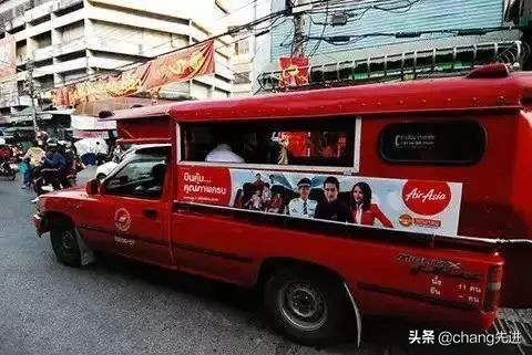 超多实用干货,带着这个去清迈解燃眉之急!