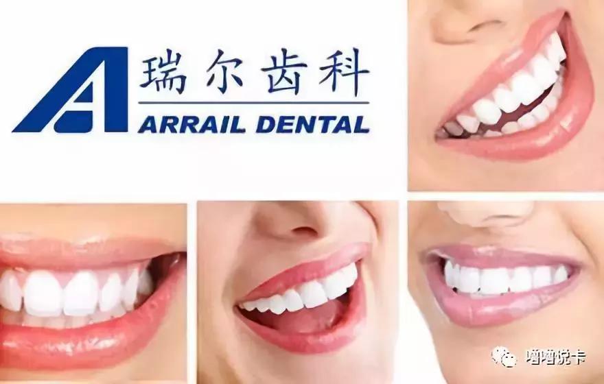 招行经典白金卡和运通百夫长,招行经典白金卡门槛