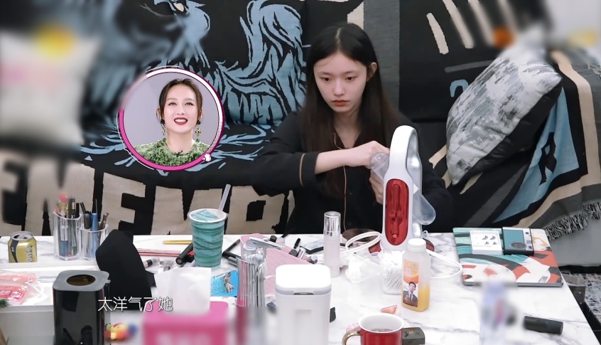 林允的美容装备,林允同款护脸面罩