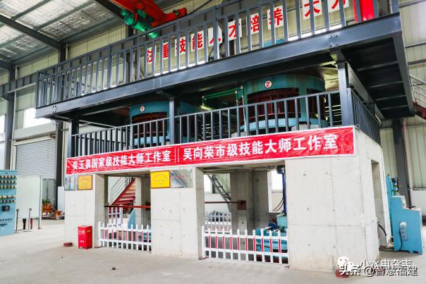 杭州富春江水电厂,杭州富春江水电设备有限公司