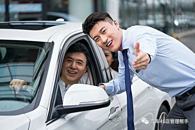 4s店拒绝试驾可以投诉吗,4s店邀请看电影怎么拒绝