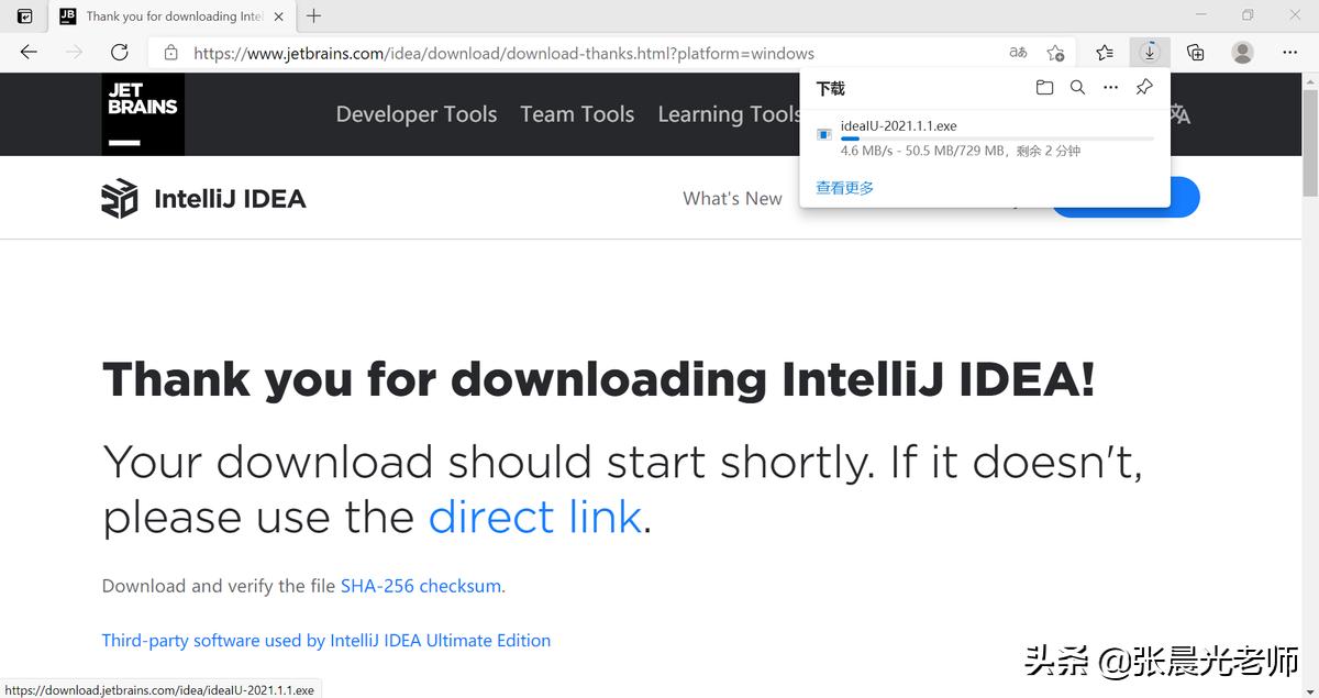 Java编程思想第3版,java编程思想视频教程