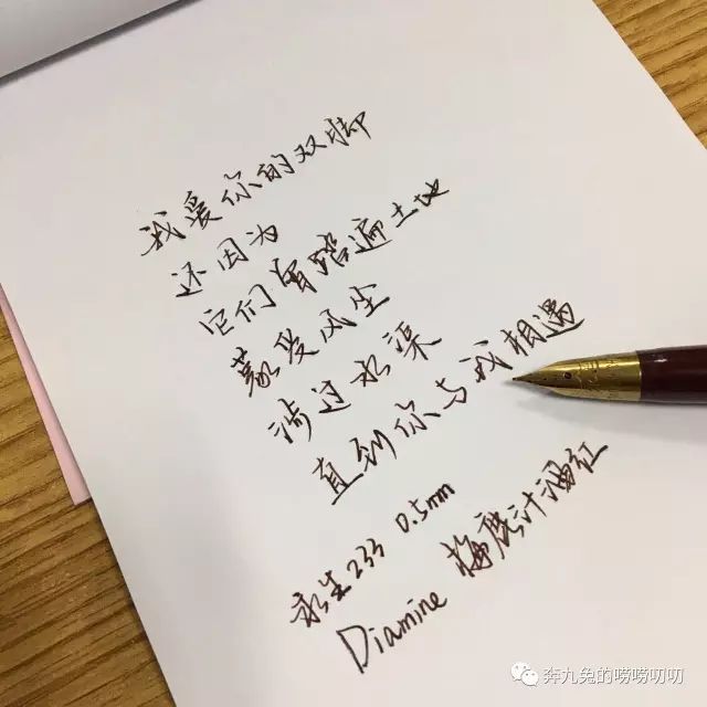 钢笔测评好的钢笔适合小学生,钢笔测评十大最值得入手的钢笔