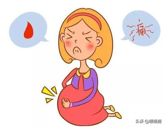 孕妇*处私**骨头痛是耻骨联合分离吗，疼的不能走路，不能翻身怎么办