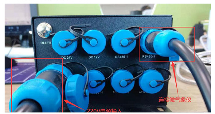 智慧灯杆光纤布线要求,智慧灯杆无线解决方法