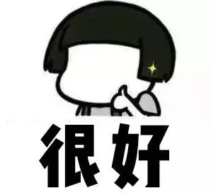 洁面乳销量,日本销量高的洗面奶